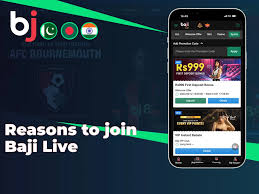 বাজির সাথে খেলাধুলায় বাজি ধরা