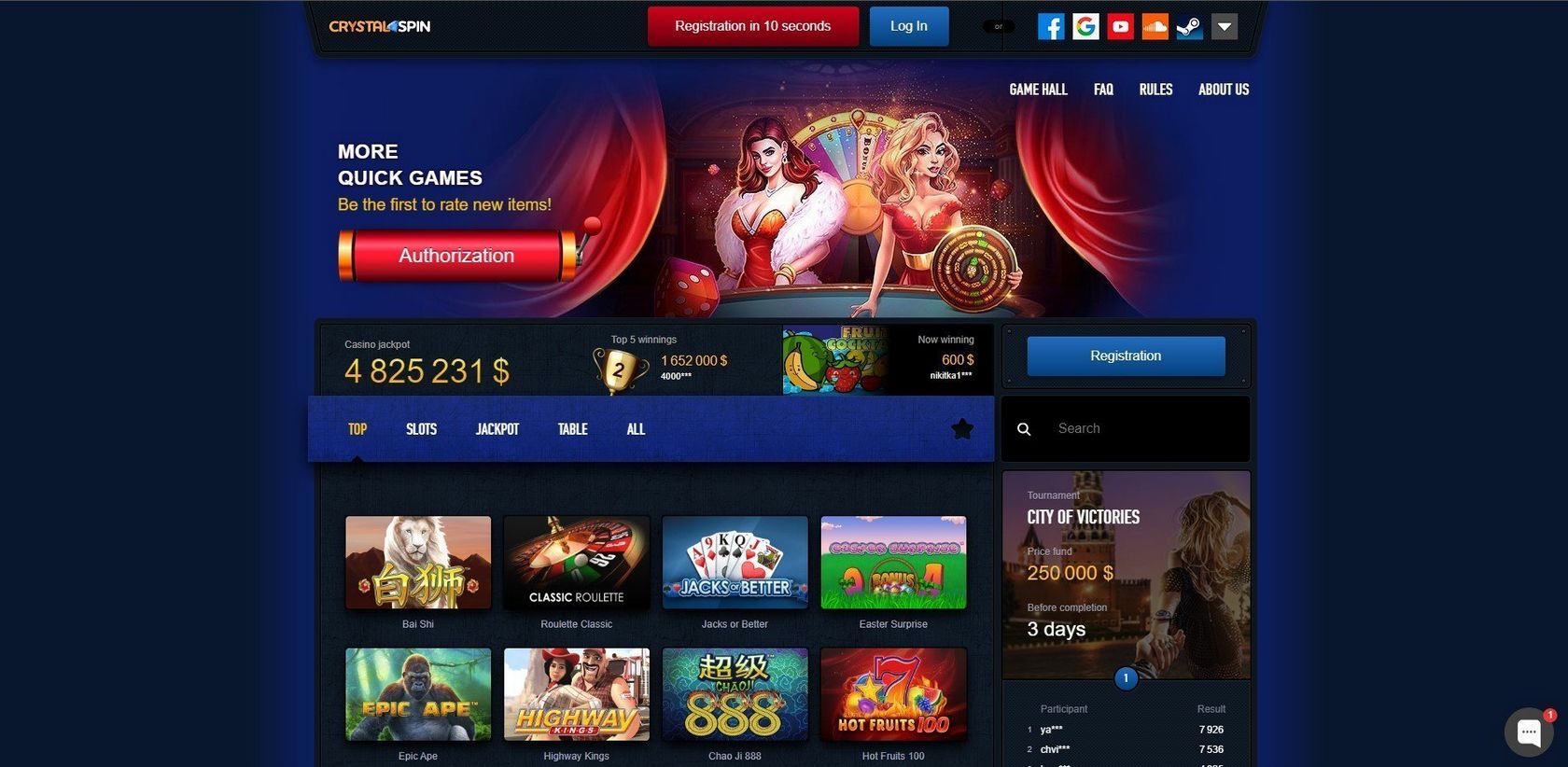 Bigwins Casino Testimonial: Complete Review in 2025 Bigwins Casino Testimonial: Complete Review in 2025