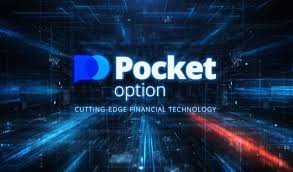 Unlocking Potential Exploring Pocket Option Bonus Offers