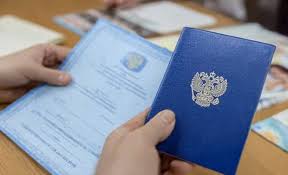 Купить диплом колледжа без предоплаты легкий путь к успешной карьере