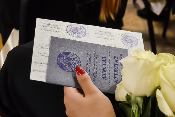 Купить диплом любого учебного заведения удобно и выгодно