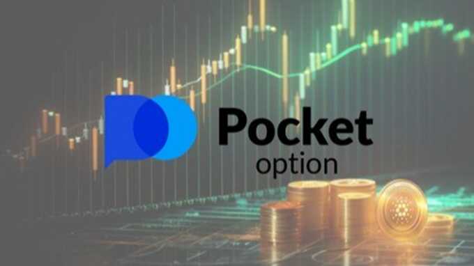 Pocket Option Promo Code August Unlock Exclusive Benefits