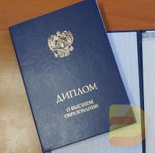 АРБ Путь к качественному образованию и успешной карьере АРБ Путь к качественному образованию и успешной карьере