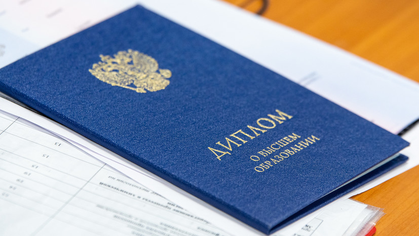 Купить диплом в Сочи легальный путь к успеху Купить диплом в Сочи легальный путь к успеху