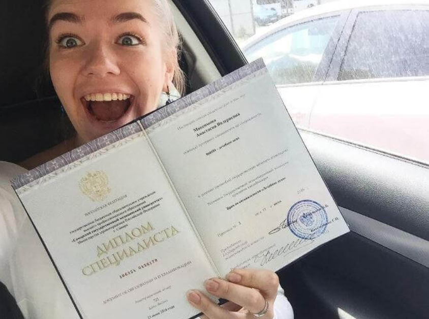 Купить диплом в Туле — качественные дипломы на заказ Купить диплом в Туле — качественные дипломы на заказ