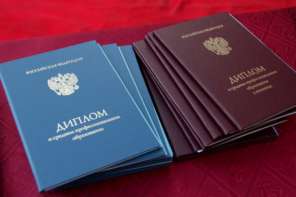 Купить диплом ВГУ Как сделать это безопасно и законно Купить диплом ВГУ Как сделать это безопасно и законно