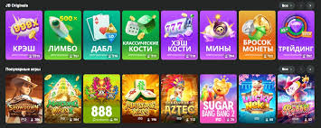 Discover JB Casino PH Your Ultimate Gaming Destination -274379216